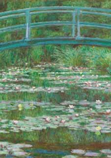 Exhibition On Screen: The Impressionists