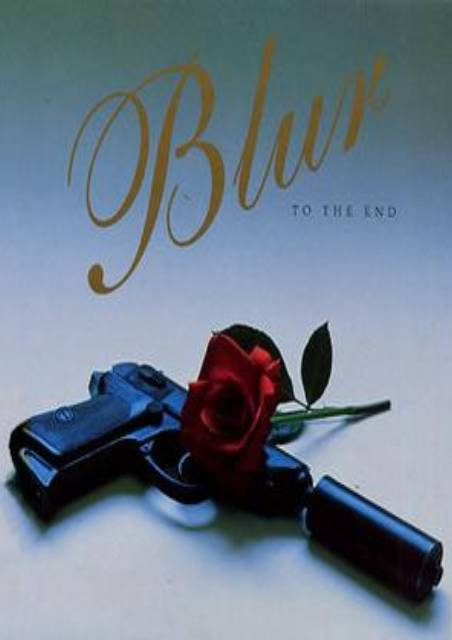 Blur: To The End