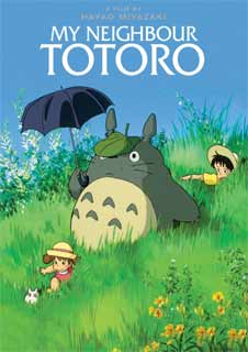 My Neighbour Totoro [English Subtitles]