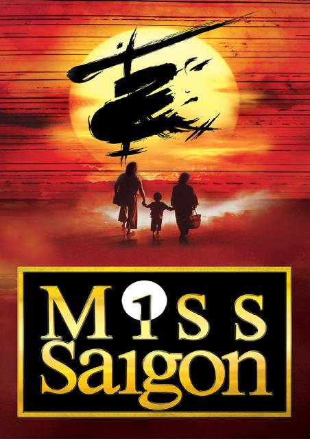 Miss Saigon (25th Anniversary Show)